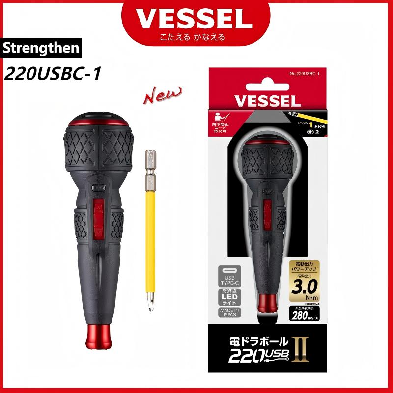 Electric Screwdriver Rechargeable Usb - Yeni VESSEL 220USBC-1 JIS Elektrikli Tornavida