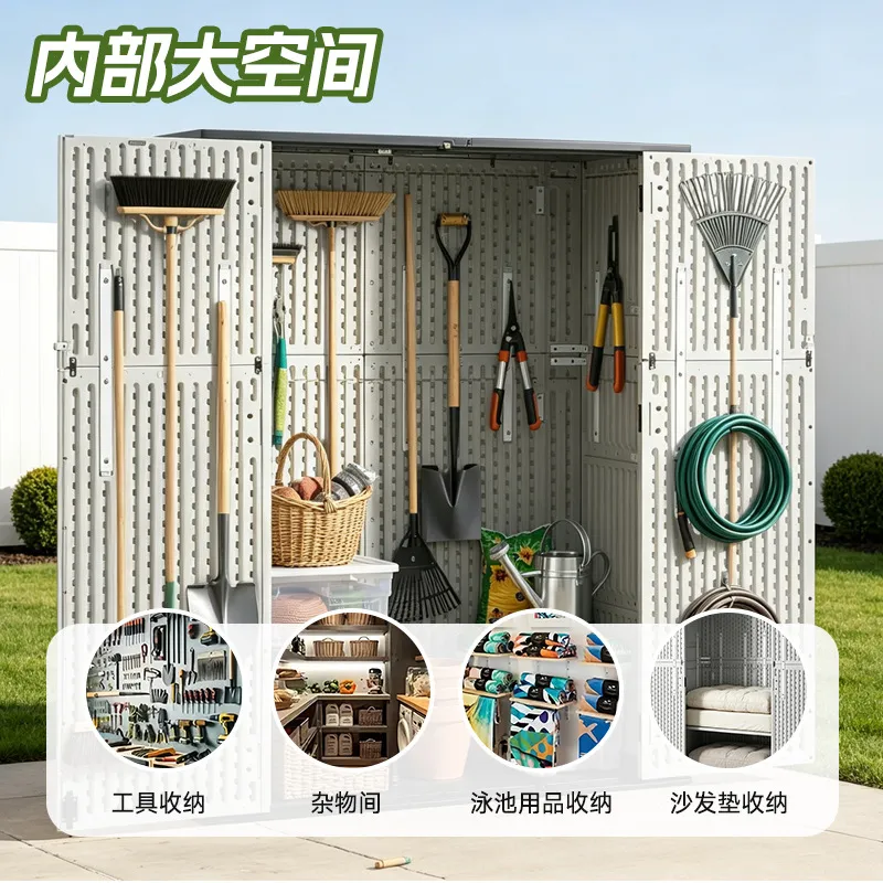 Orta Boy HDPE Dış Mekan Depola - Garden Tools incelemesi ve fiyatı