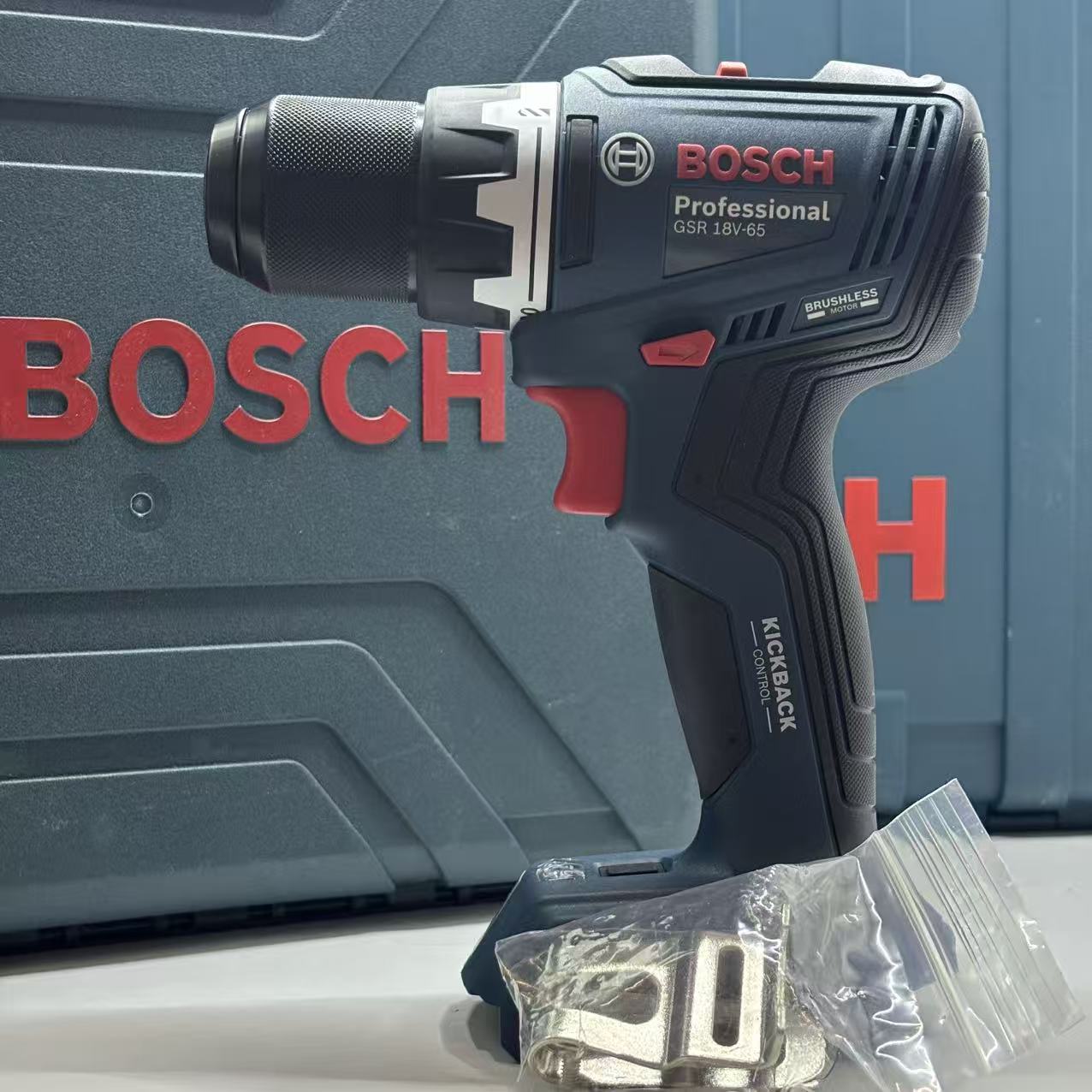 Bosch GSR 18V-65 Fırçasız Akül - Brushless Cordless Electric Drill 18V incelemesi ve fiyatı